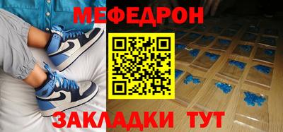 амфетамин Лесосибирск