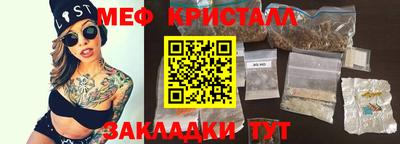 метадон Ликино-Дулёво