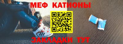 амфетамин Лесосибирск