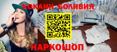 амфетамин Лесосибирск
