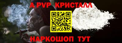 метадон Ликино-Дулёво