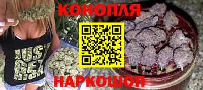 метадон Ликино-Дулёво