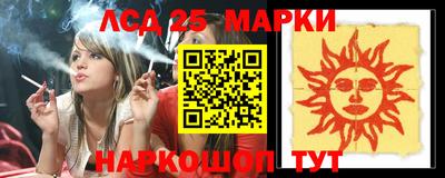 скорость mdpv Ливны
