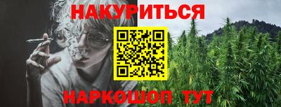 метадон Ликино-Дулёво