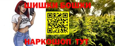 скорость mdpv Ливны