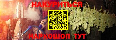 скорость mdpv Ливны