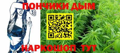 метадон Ликино-Дулёво