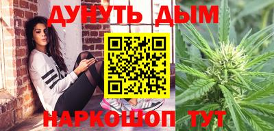 амфетамин Лесосибирск