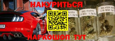 скорость mdpv Ливны