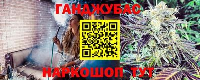 скорость mdpv Ливны