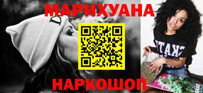метадон Ликино-Дулёво