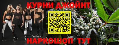 скорость mdpv Ливны