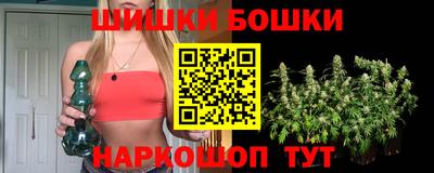 скорость mdpv Ливны