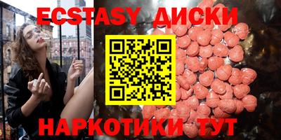 метадон Ликино-Дулёво