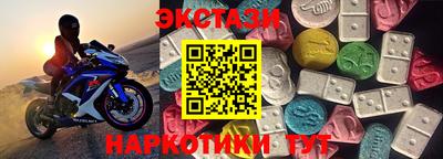 метадон Ликино-Дулёво