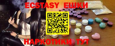 скорость mdpv Ливны