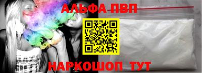 метадон Ликино-Дулёво
