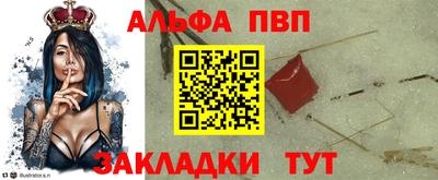 метадон Ликино-Дулёво