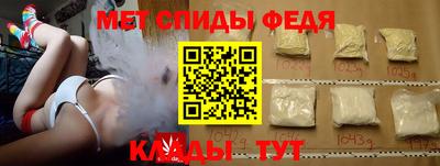 метадон Ликино-Дулёво