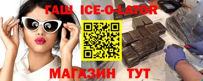 скорость mdpv Ливны
