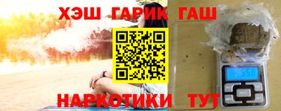 метадон Ликино-Дулёво
